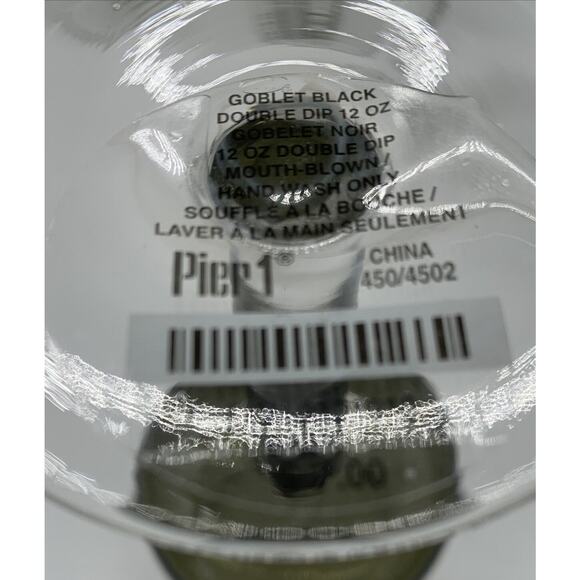 Pier 1 Goblet Black 12 Oz Double Dip Mouth Blown MCM Style Bar Ware Set Of 4 - Picture 6 of 6